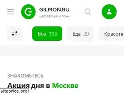 Sites similar to gilmon.ru