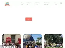 Sites similar to gilnagelcamp.co.il