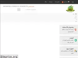 Sites similar to gilnaz.com