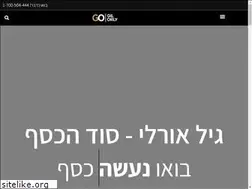 Sites similar to gilorly.co.il
