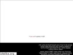 Sites similar to gilorly.com