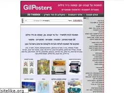 Sites similar to gilposters.co.il