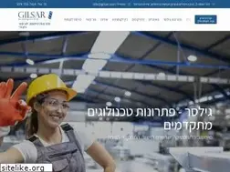 Sites similar to gilsar.com