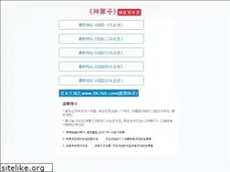 Sites similar to gilsarena.com