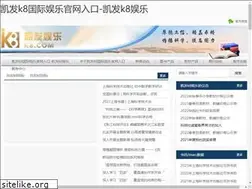 Sites similar to gilsonsil.com