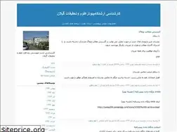 Sites similar to gilsrbiause.blogfa.com