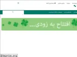 Sites similar to gilveg.com