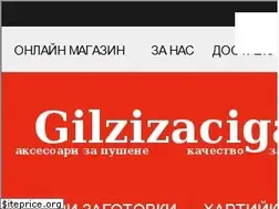 Sites similar to gilzizacigari.com