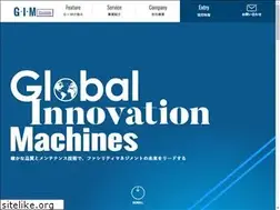 Sites similar to gim-e.co.jp