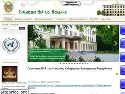 Sites similar to gim4nalchik.ru