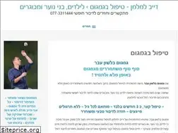 Sites similar to gimgumavar.co.il