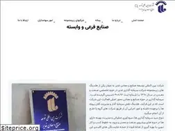 Sites similar to gimidco.com