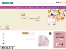 Sites similar to gimilo.com