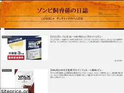 Sites similar to gimmemackerel.com