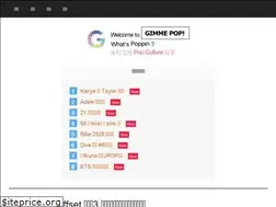 Sites similar to gimmepop.tw