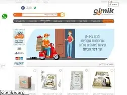 Sites similar to gimmick.co.il