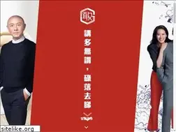 Sites similar to gimmickbox.com.hk