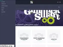 Sites similar to gimmicksmart.com