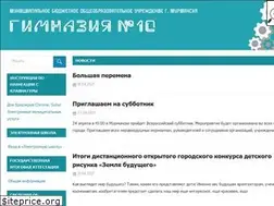 Sites similar to gimn10.net