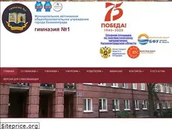 Sites similar to gimn1klgd.ru