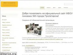 Sites similar to gimn3-prol.narod.ru