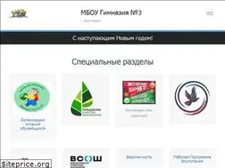 Sites similar to gimn3.ru