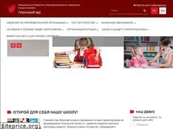 Sites similar to gimnas2.ru