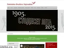 Sites similar to gimnastika-ns.rs