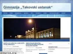 Sites similar to gimnazijagm.edu.rs