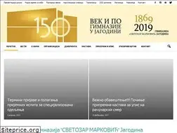 Sites similar to gimnazijajagodina.edu.rs