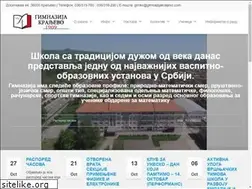 Sites similar to gimnazijakraljevo.com