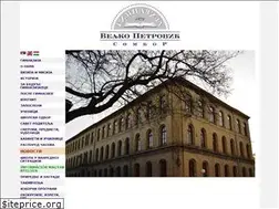 Sites similar to gimnazijaso.edu.rs