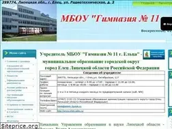 Sites similar to gimnaziya11.ru