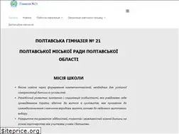 Sites similar to gimnaziya21.pl.ua