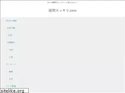 Sites similar to gimon-answer.com