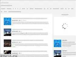 Sites similar to gimon666.com