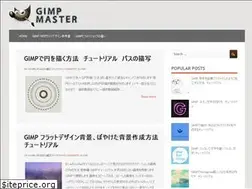 Sites similar to gimp-master.blogspot.com