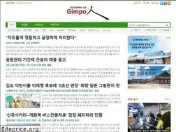 Sites similar to gimpoin.com
