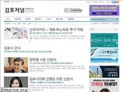 Sites similar to gimpojn.com