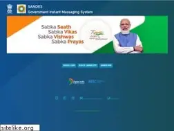 Sites similar to gims.gov.in