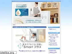 Sites similar to gims.jp