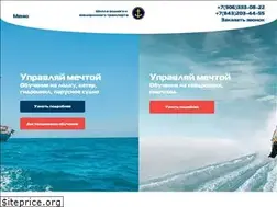 Sites similar to gims116.ru