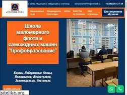 Sites similar to gims16.ru