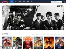 Sites similar to gimy.cc