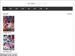 Sites similar to gimy.one