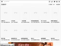 Sites similar to gimy.pro