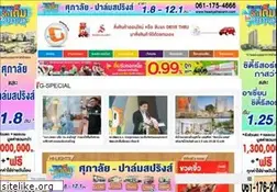 Sites similar to gimyong.com