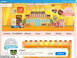 Sites similar to gimyonglover.com