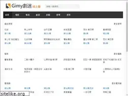 Sites similar to gimyq.com