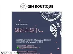 Sites similar to gin-boutique.com.hk